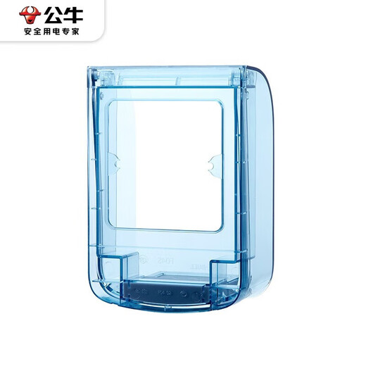 BULL waterproof box and socket waterproof cover Bathroom switch wall panel protective cover Bathroom power supply splash-proof box integrated one-open five-hole socket + upgraded large-size waterproof box Official home kitchen and bathroom special power supply protective cover