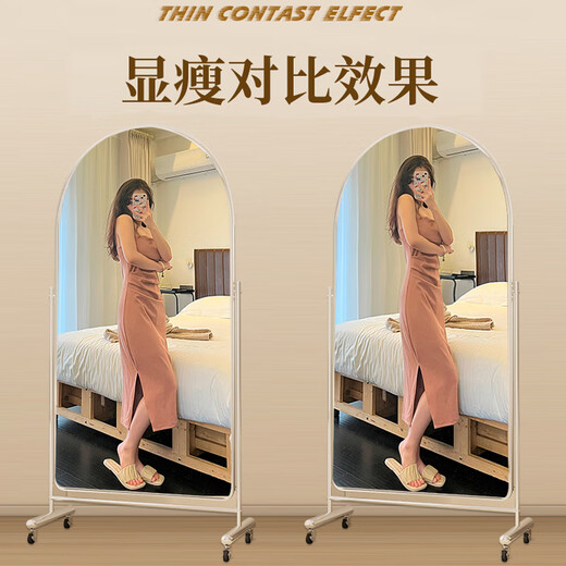 初学者穿衣镜家用不锈钢全身镜服装店可移动试衣镜美颜直播显瘦落地镜子 【高清防爆】166*60+万向轮