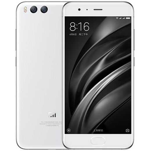 小米（MI）小米6 骁龙835 NFC安卓拍照游戏手机 二手手机 白色 6GB+64GB 全网通4G 9成新