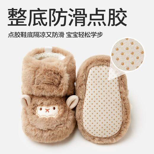 Baby baby shoes winter small month old baby shoes autumn and winter children's non-slip toddler shoes plus velvet cotton shoes