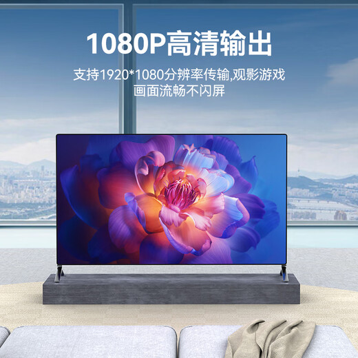 Shengwei HDMI-zu-VGA-Kabel, HD-Video-Adapterkabel, Projektionskonverterkabel, Computer-Laptop-Box, verbunden mit Projektor, TV-Monitor, 1 Meter AHV1010G