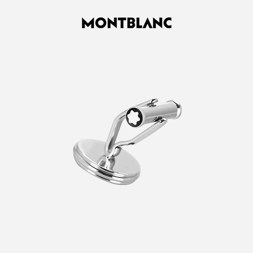 Montblanc MONTBLANC men and women silver round cufflinks 116636 gifts