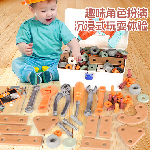 NEWchi Children's House Jouant Toys Pelable Fruit Cut Le Simulate Vegetable Kitchen Set Boy and Girls Birthday Gift DIY Assembly Toolbox-96-Piece Set
