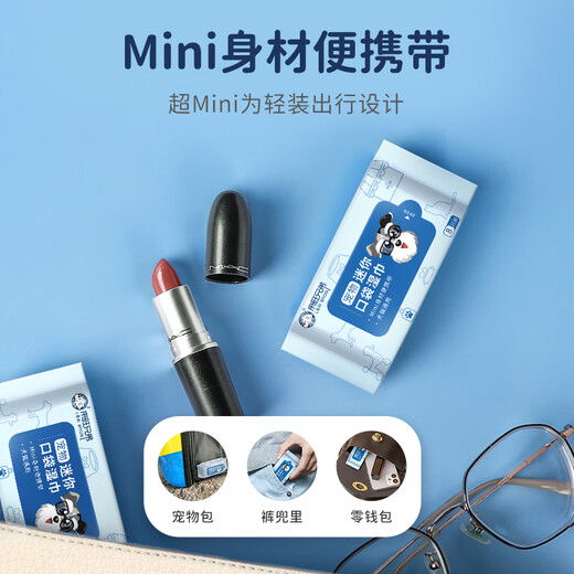 L&W BROS. Pet wipes are portable for walking dogs and cats. Wet wipes for wiping tear stains on eyes and ears for dogs and cats.