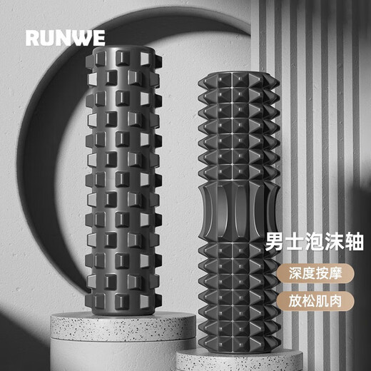 Langwei Foam Roller Muskelentspannung Herren-Mace Roller Maske Massage Stick Festkörper-Yoga-Säule Massage Yoga-Ausrüstung Crescent Style-Monet-Pulver [moderate Schmerzen] 45 cm
