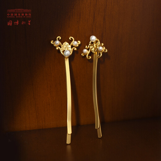 National Museum of China Eight-petal rhombus ancient style hairpin jewelry headwear Hanfu accessories hairpin birthday gift for girls cultural and creative gifts for girlfriends eight-petal rhombus hairpin