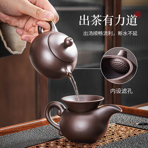 Xiangye Zisha Kung Fu Tea Set Light Luxury High-end Home Office Reception Ceramic Tea Bowl Teacup Tea Tray Black Zisha Xishi Pot 11-piece Set + Rosewood Color Palette