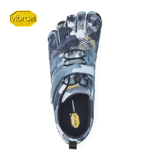 Vibram's new indoor and outdoor comprehensive fitness exercise squat deadlift camouflage style five-finger shoes VTRAIN camouflage color (men's style) 41