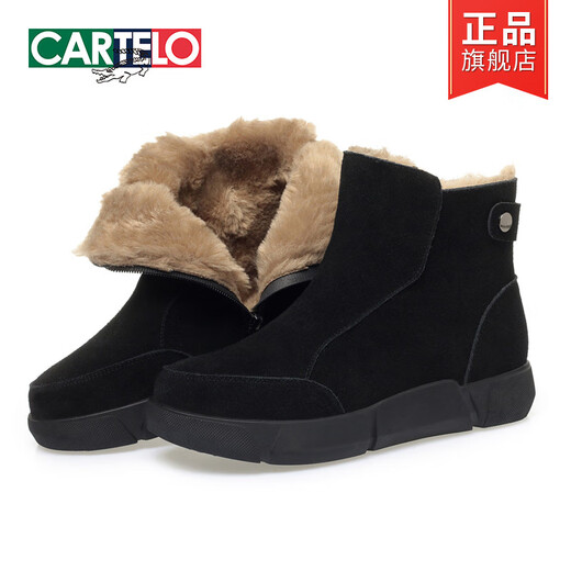 卡帝乐鳄鱼（CARTELO）真皮雪地靴女2025新款冬季加绒加厚短靴防滑保暖羊皮毛一体大棉鞋 咖色(羊毛) 38