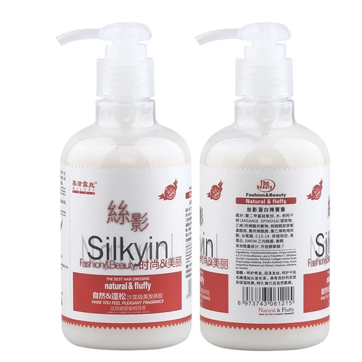 Mijin Rose Elastin Amino Acid Protein No-wash Fragrance Spring Element Curly Hair Styling, Perming and Dyeing Moisturizing Protector Mijin Rose Desili Elastin (2 bottles) 260ML