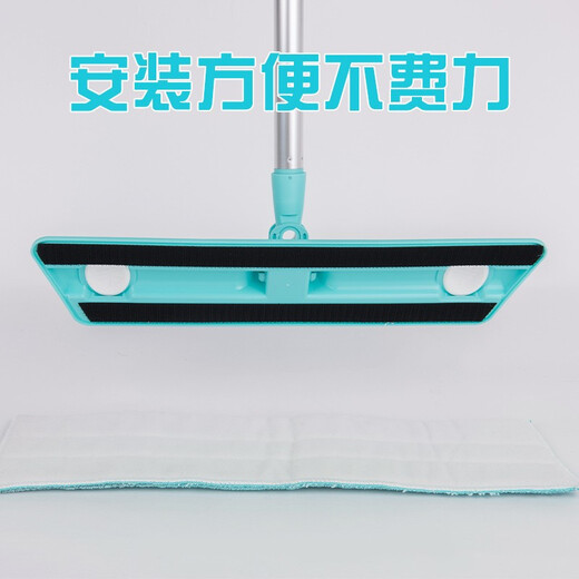 Miaojie Microfiber Flat Mop Upgraded 360 Wet and Dry Mop Household One-Purpose Mopping Magic Mop Rod*1+Mop*2