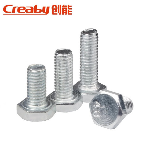 Creaby grade 4.8 galvanized external hexagonal screws hexagonal bolts extended machine screws hexagonal screws M6x20 (50 pcs)