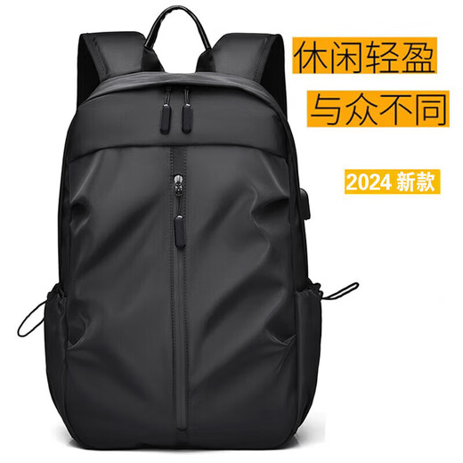 Langfei Backpack Men's Backpack Business Computer Bag Large Capacity Junior High School High School Student College Student Bag Mountaineering Travel Bag Black