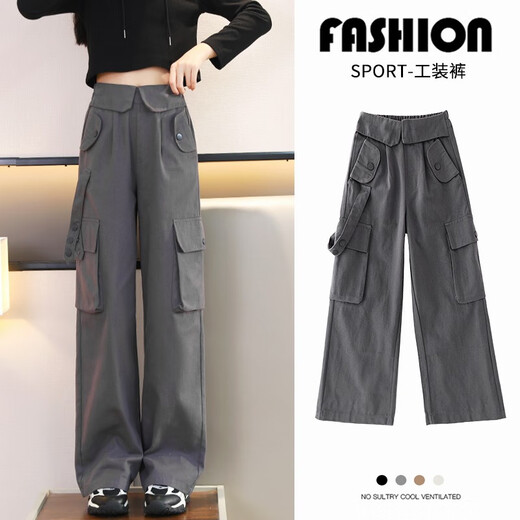 Pantalons de filles Zhidoudou Spring and Automne Style Travels Vêtements Pantalons larges Pantalons de Spring Childre