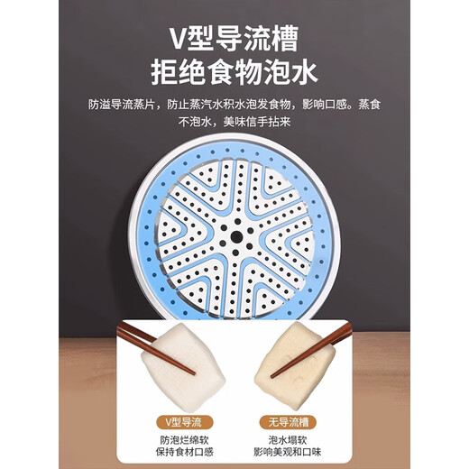 Kangbach 304 stainless steel three-layer steamer steamer with double bottom large soup steamer multi-functional pot 32cm universal gas stove high lid steamer 3 layers 28cm