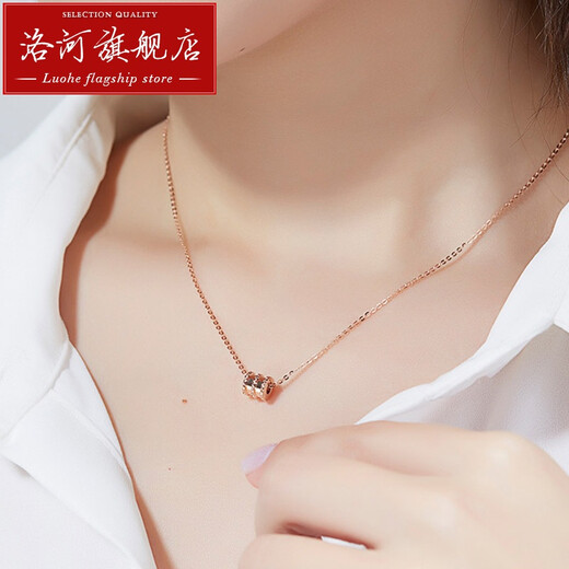 Luohe pendant single pendant single 750 color gold small waist necklace does not include necklace rose gold clavicle chain women's new 18k small waist single pendant 0.12 grams (just a pendant gold color