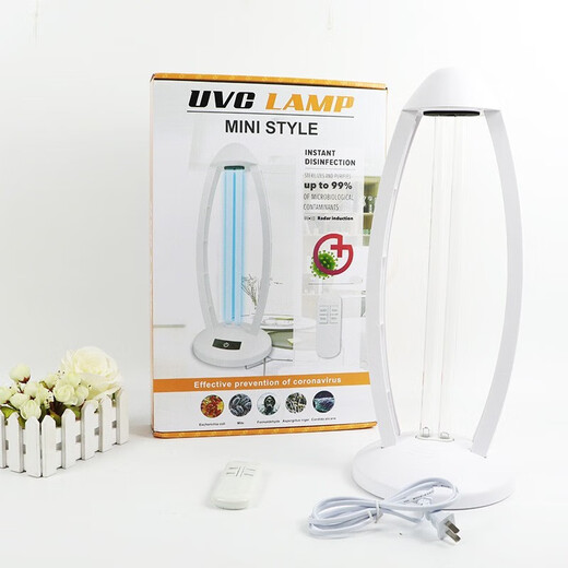 KOGER ultraviolet disinfection lamp mobile household sterilization lamp ozone disinfection machine plus purple light sterilization double disinfection through the wall remote control can be timed white 60W remote control timer + ozone (killing area 80 square meters)