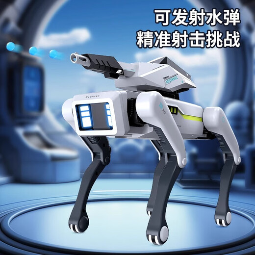 新款智能机器狗机械遥控机器人编程电动小狗电子男孩玩具儿童 握手机器狗【智能编程语音】 标配1电