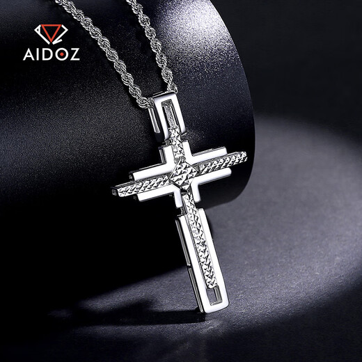Aido Diamond pt950 platinum pendant for men, platinum cross necklace, fashionable rotatable design pendant for women, pendant 11.7-11.9g+ with black leather rope