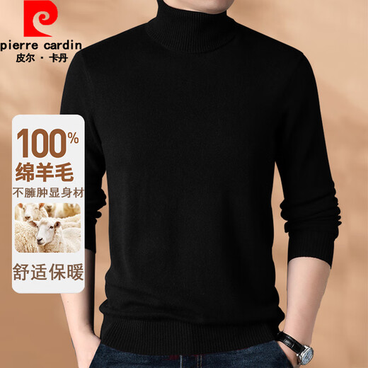 Pierre Cardin wool sweater men's pure wool turtleneck sweater for young and middle-aged people winter warm long-sleeved sweater turtleneck black regular XL (recommended 135 to 155 Jin Jin equals about 0.5 kg)