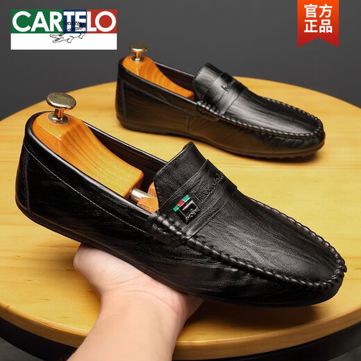卡帝乐鳄鱼（CARTELO）豆豆鞋男春秋季新款韩版潮流百搭男士休闲皮鞋一脚蹬驾车懒人鞋子 825#白色 41