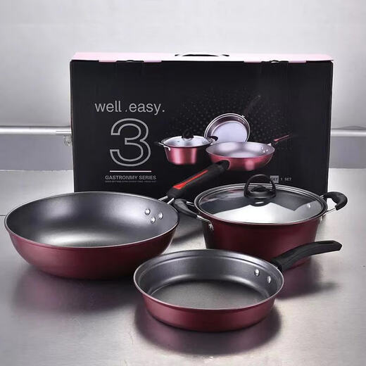 Burnison wok non-stick three-piece colorful pot set soup pot pan gift advertising opening burgundy 30cm wok + 24cm soup pot + 24cm frying pan