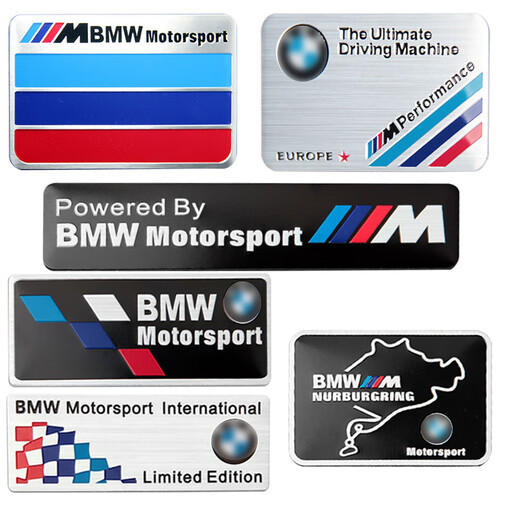 Shantou Lincun Car Logo 12357 Serie M435M6x1356 Heckschwanz -Etikett Motorrad M Motorrad m Dekorative Metallauto -Logo Heck -Etikett H Modell 80*50 mm
