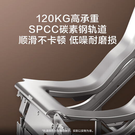 Beijing-made massage chair H5S nationally subsidized home full-body massage fully automatic space capsule zero-gravity multi-functional smart electric massage sofa chair birthday gift for parents