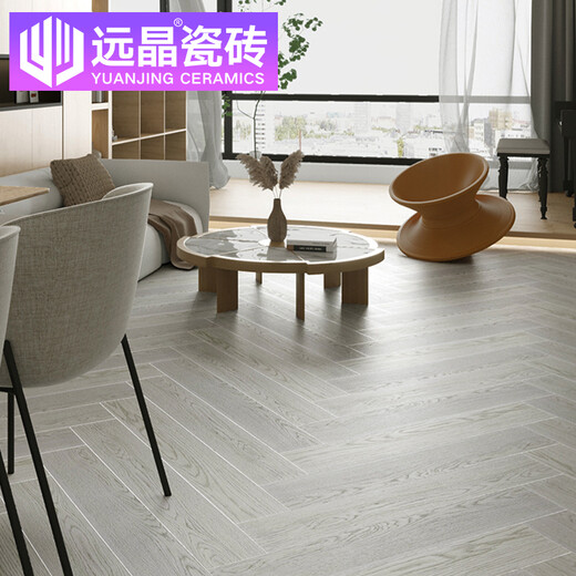 远晶瓷砖150x900直边通体木纹砖仿实木卧室客厅餐厅地砖北欧防滑耐磨 BJ15916 150x900mm