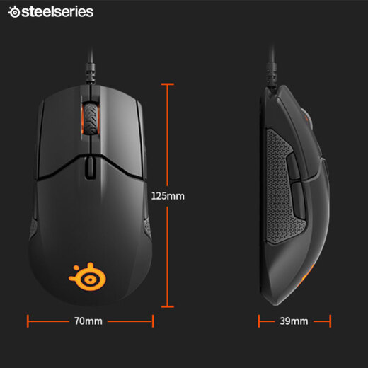 SteelSeries Master Series Sensei310 wired gaming mouse RGB symmetrical mouse eating chicken mouse e-sports mouse 12000CPI92g black