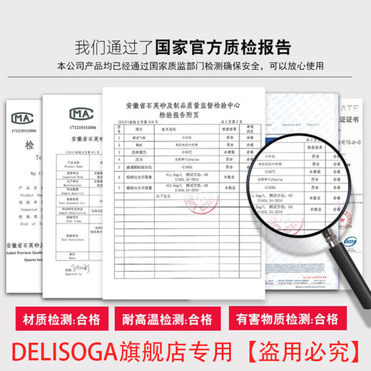 DELISOGA high-end light luxury water set for home living room with glass drinking cup family tea cup tea set for entertaining guests transparent - 1 pot 6 cups + 6 cup leaf rack