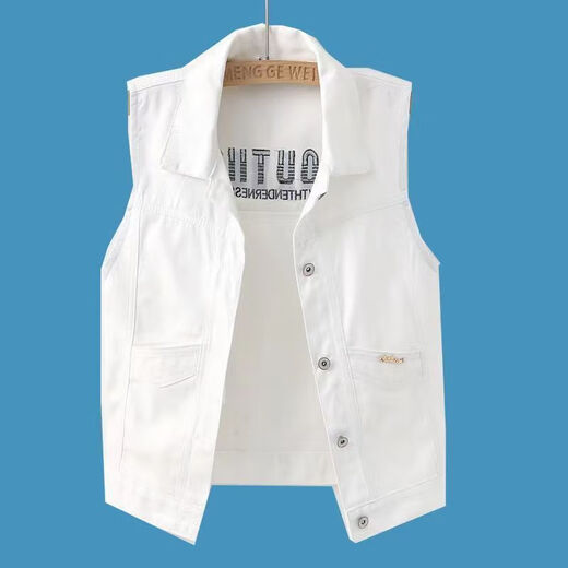 Jingxuan Chaleco de alta gama de alta gama HOMBRA 2024 Nuevas parejas de mezclilla y otoño Los días se ven delgados afuera y un atuendo corto. Super Hot Pareja Vest White XL (XL recomienda 130-150Jin [Jin equivale a 0.5 kg])