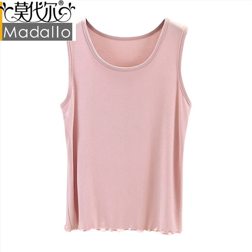 莫代尔可外穿女背心女夏季薄款大码显瘦无袖上衣内搭纯色休闲打底 豆绿色 XL (建议120-140斤)