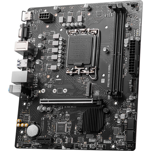 MSI H610M B760M motherboard with Intel i3 motherboard CPU set Board u set PRO H610M-E DDR4 i3 14100F