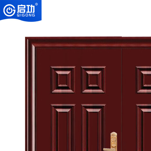 Qigong steel home double door security door QG-FDM103