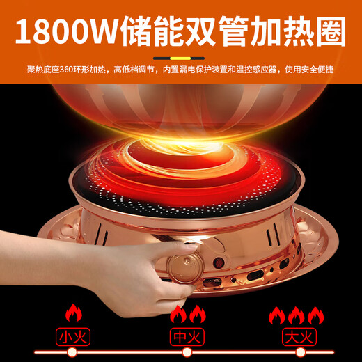 CHUILAOYE pure copper hot pot carbon and electric dual-purpose copper electric hot pot old-fashioned Beijing shabu-shabu charcoal mandarin duck pot split copper pot hot pot 36CM red copper split mandarin duck pot 8-10 people