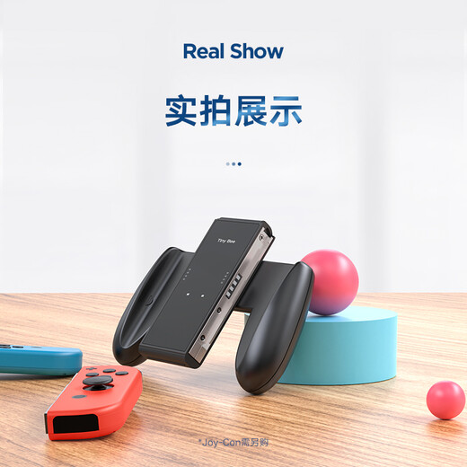 Biaz Nintendo Switch Game Controller Charger NS PRO Controller Charging Grip/Joy-Con Game Controller Peripheral Accessories Removable YX20