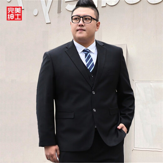 Perfect Gentleman High Quality Business Formal Men's Suit Big Belly Fat Coat Fat Loose Large Size Suit Suit Men's Jacket (Single Pack) Black Suit Jacket 4XL (190-210Jin Jin is equal to 0.5kg)