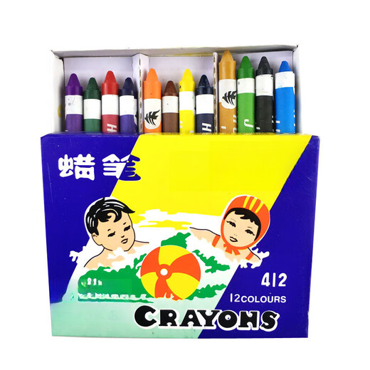 
Nostalgic toys 7080s traditional memories of children's day iron frog big cube