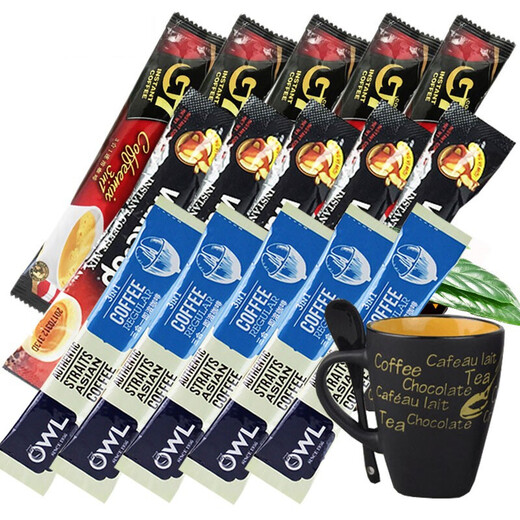 G7 Vietnam Zhongyuan G7 + Weller Cat Shit + OWL Instant Coffee Combination Pack Extra-Strong Original Three-in-One Instant Coffee. Three combinations, a total of 30 pieces. Free hand warmer cup.