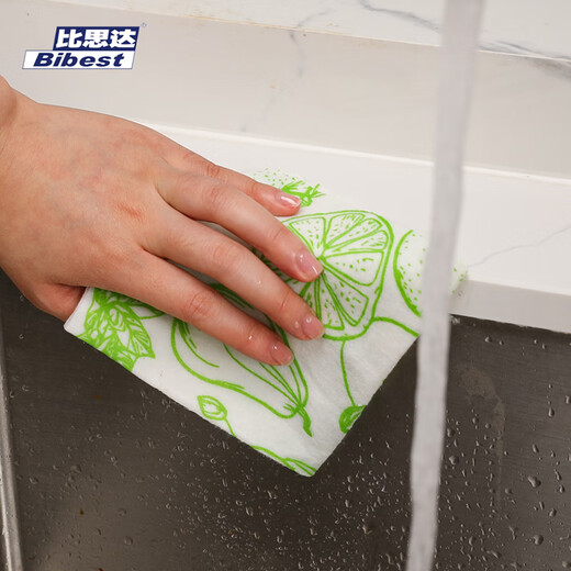Bistar convenient kitchen rag bamboo fiber dishwashing paper towel absorbs oil and water, thickened disposable cleaning scouring pad, tablecloth, upgraded printing 5 pack (50 pieces) extra thick