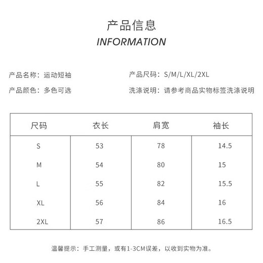 Yu Zhaolin yoga wear short-sleeved T-shirt women's summer Pilates training fitness top sports quick-drying running bottoming shirt