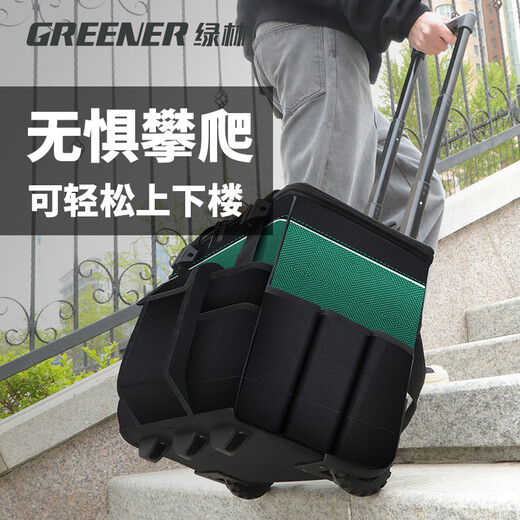 GREENER Trolley Tool Bag, Strong and Durable Trolley Stair Climbing Tool Box, Industrial Grade Wheeled Trolley Luggage Large Extra Large Trolley Bag + Magnetic Lighting