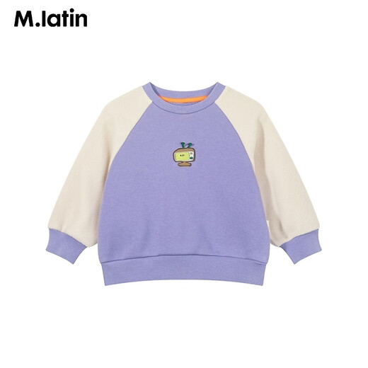 
Malatin (M.Latin)/Children's Children's Sweater 23-year Winter New Style Boys and Girls Children's Weaving Round Neck Printed Sweater Iris Blue 130cm