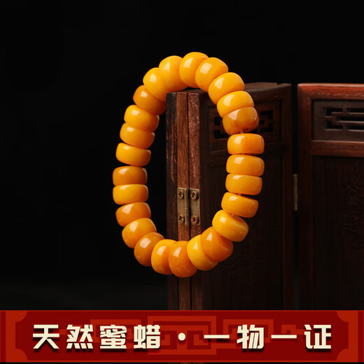 Autumn marks natural old beeswax abacus beads bracelet for men and women high-end raw stone amber chicken fat yellow pancake bracelet single circle abacus beads 16x8mm