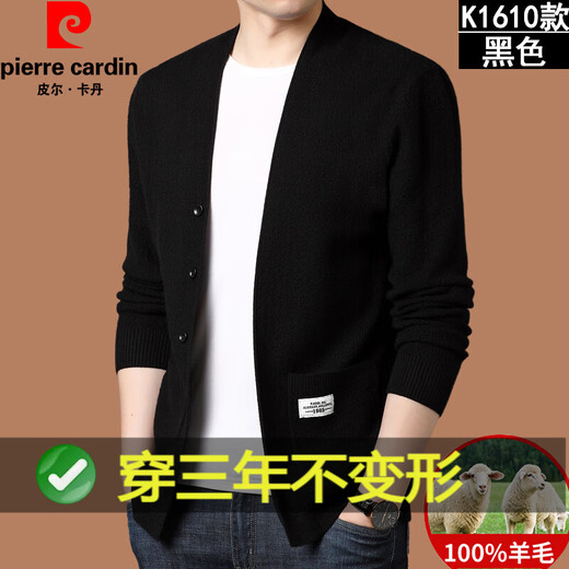 Pierre Cardin 100% Pure Wool Cardigan Knitted Cardigan Wool Jacket Men's 2025 Autumn and Winter Casual Fashion Jacket Men's Trend K1610-Black 165/M Recommended 90-120Jin Jin equals 0.5 kg
