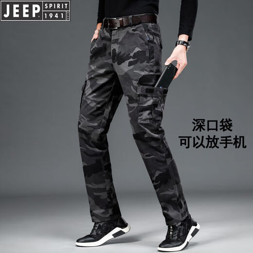 JEEP SPIRIT工装裤男宽松直筒休闲裤男子多口袋迷彩长裤纯l棉夏季薄款 灰色厚l款9926 M