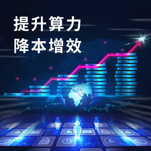 戴尔（DELL）R740 2U机架式服务器 4210R丨32G*8丨2TSSD*8 H330丨750W丨外置DVD丨导轨