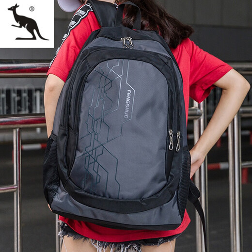Cool Kangaroo Fashion Outdoor Trendy Sports Computer Backpack Men's Extra Large Capacity Student Backpack Travel Backpack Casual Simple Black