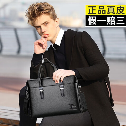 North Fox genuine leather men's handbag hand-held first-layer cowhide large-capacity bag pure leather business simple one-shoulder crossbody bag black 1803 pure leather